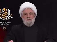 نعیم قاسم: اسرائیلی‌ها را از خاک‌مان بیرون می‌کنیم