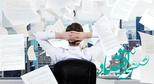 کاهش کاغذبازی‌های اضافی از طریق این سیستم مالیاتی | سیستم حسابرسی مالیاتی چیست؟