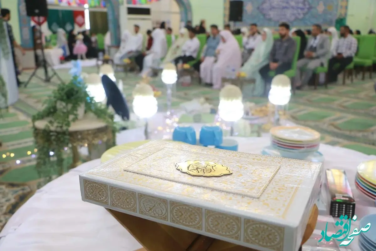 اهدای عیدانه به ۱۵ زوج اروندنشین