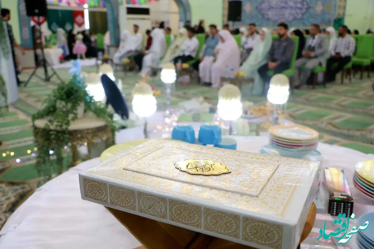 اهدای عیدانه به ۱۵ زوج اروندنشین