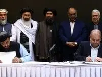 ۵ تفاهم‌نامه همکاری اقتصادی میان ایران و افغانستان