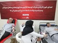 اهدا خون کارکنان و پیمانکاران شرکت توسعه فرآوری صنایع و معادن ماهان سیرجان