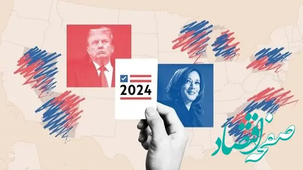 مختصر و مفید درباره انتخابات ریاست جمهوری آمریکا