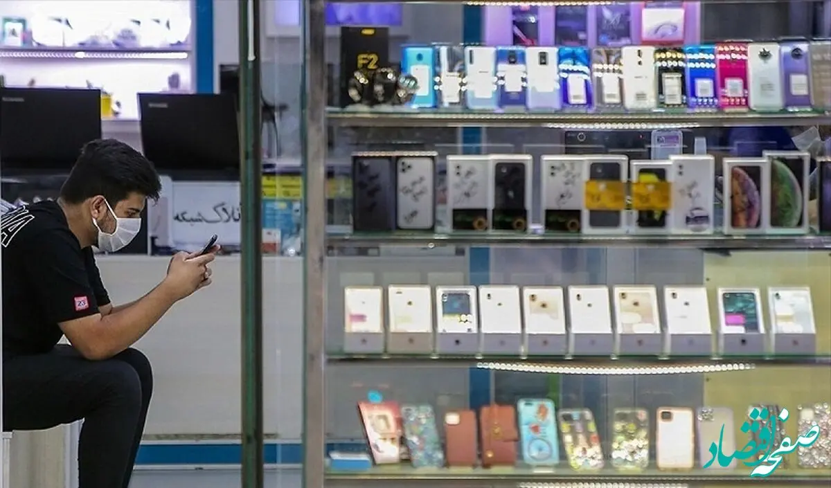وقتی قیمت آیفون ۱۳ در بازار ایران خودنمایی می کند