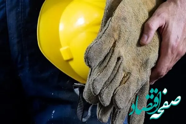 حقوق کارگران فقط ۳۰ درصد افزایش می یابد؟ / عدالت برقرار می شود؟ / جزئیات مهم از حداقل دستمزد کارگران/ 