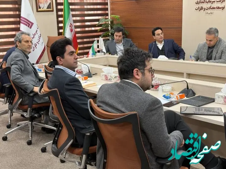 بررسی عملکرد ۹ ماهه و بودجه فولاد اقلید پارس