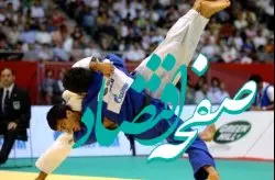 میزبانی از جوجیتسوکاران ملی پوش در کیش