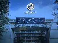 روایتی تلخ از تخلفات گسترده و پرشمار در شستا ؛ در شرکت سرمایه گذاری تامین اجتماعی چه خبر است؟