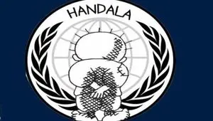 افشاگری گروه سایبری حنظله از هویت ۵۰ افسر واحد ۹۹۰۰ اسرائیل