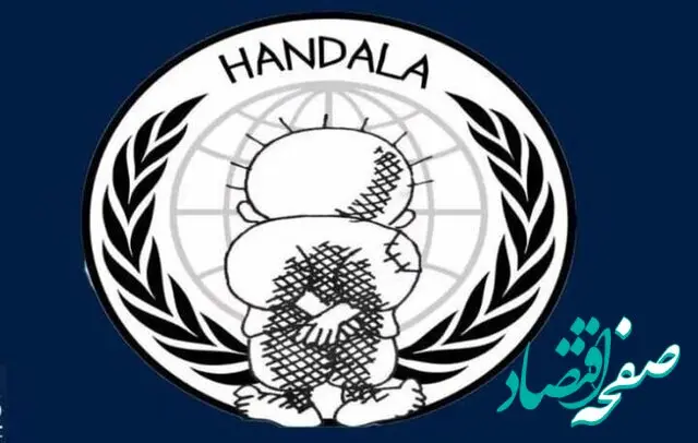 افشاگری گروه سایبری حنظله از هویت ۵۰ افسر واحد ۹۹۰۰ اسرائیل