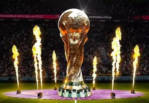 جام جهانی فوق لاکچری در راه است 
