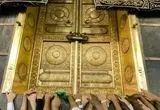 فرآیند ثبت‌نام حج ۱۴۰۶ تغییر می کند