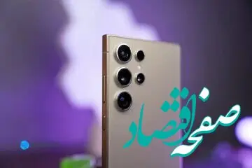لیست گوشی‌ های سامسونگ که جدیدترین بروزرسانی را دریافت می‌کنند + عکس