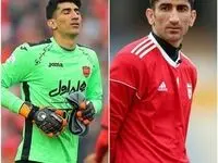 اخراج بیرانوند از پرسپولیس ؛ محرومیت تعلیقی ۴ ماهه