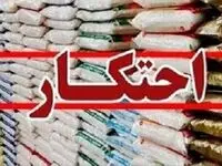 کشف ۱۸۶ میلیارد تومانی کالای احتکار و قاچاق در تهران؛ از شمش نقره تا دارو