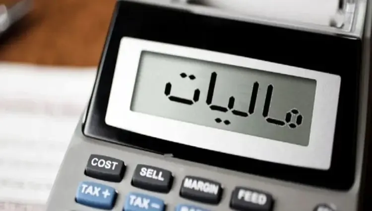 چند همت مالیات و جرائم از محل کتمان درآمد در پنج ماهه امسال وصول شد؟ 