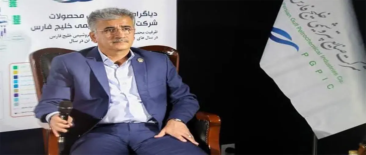 توسعهی پتروشیمی بوعلی سینا در مرحله ابلاغ