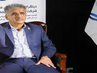 توسعه‌ی پتروشیمی بوعلی سینا در مرحله ابلاغ