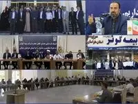 خراسان شمالی، "گنجینه فرهنگ ها و اقوام ایرانی" میزبان مدیرعامل بیمه کوثر
