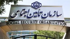 در این شرایط مستمری بازنشستگی پدر به فرزندان می‌رسد