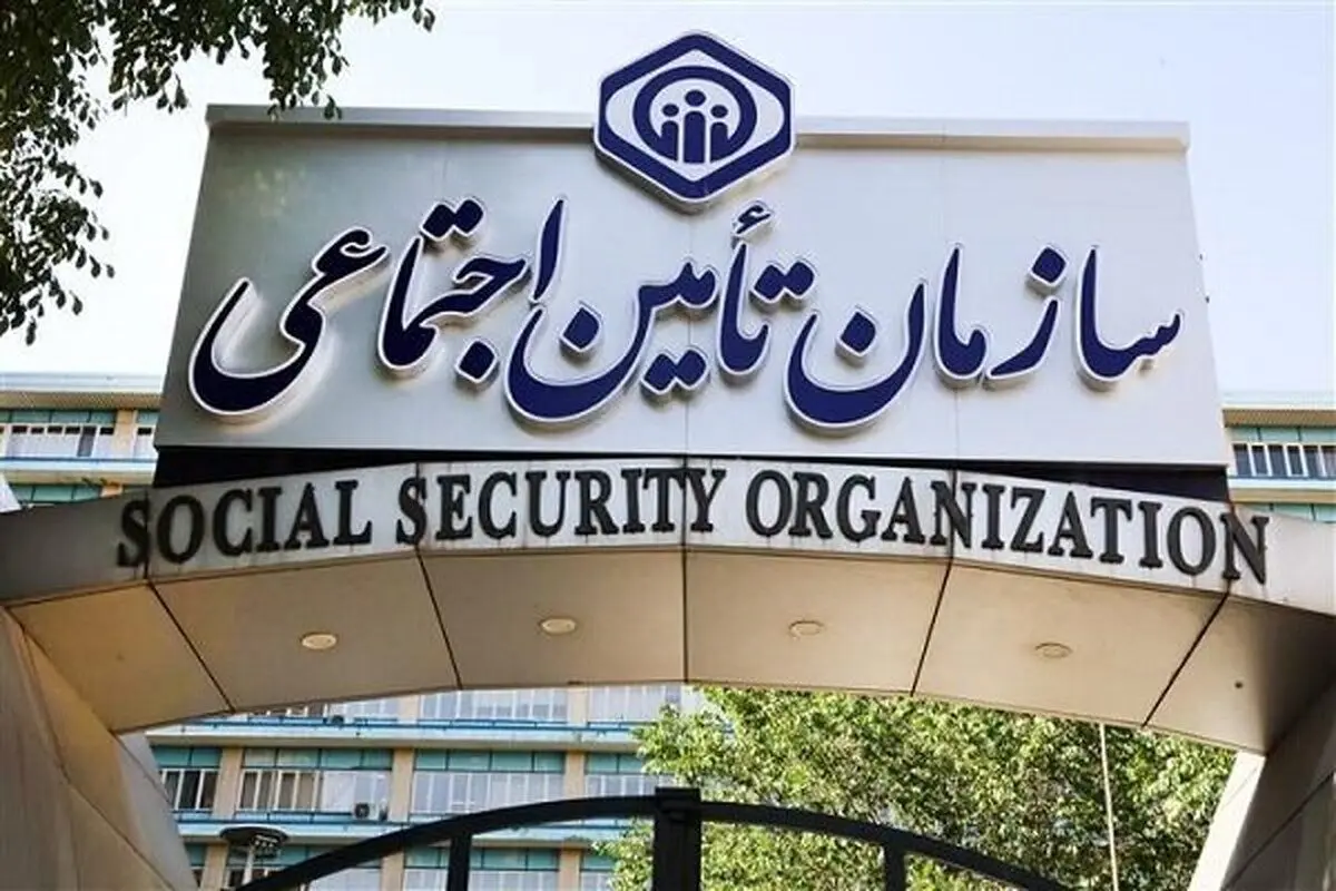 در این شرایط مستمری بازنشستگی پدر به فرزندان می‌رسد
