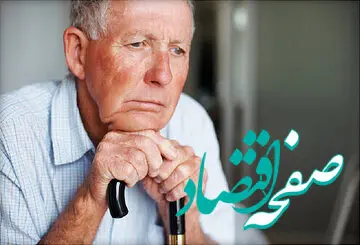 آیا می‌توانیم از آلزایمر پیشگیری کنیم؟ | راهکارهای ساده برای زندگی سالم‌تر
