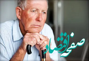آیا می‌توانیم از آلزایمر پیشگیری کنیم؟ | راهکارهای ساده برای زندگی سالم‌تر