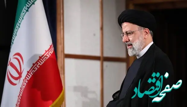  پیام تسلیت دکتر محسن قدیری در پی شهادت آیت‌الله سید ابراهیم رئیسیی 
