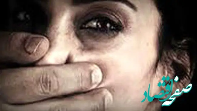 اعدام سزای تجاوز مردِ پرستار به دختر بود