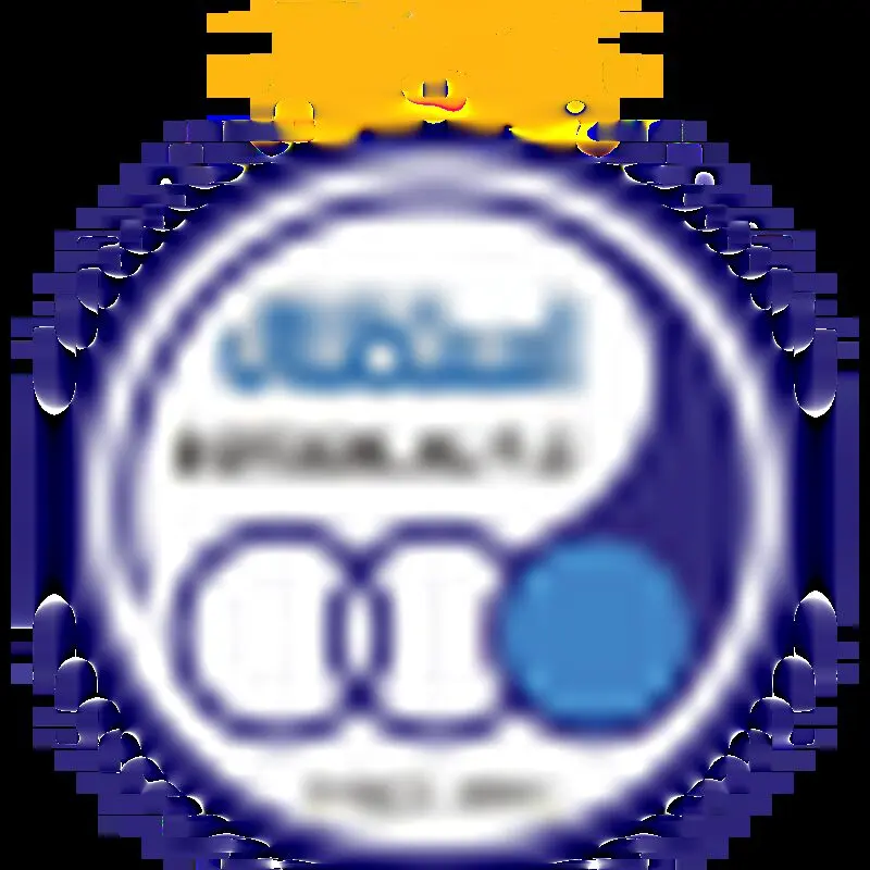 استقلال