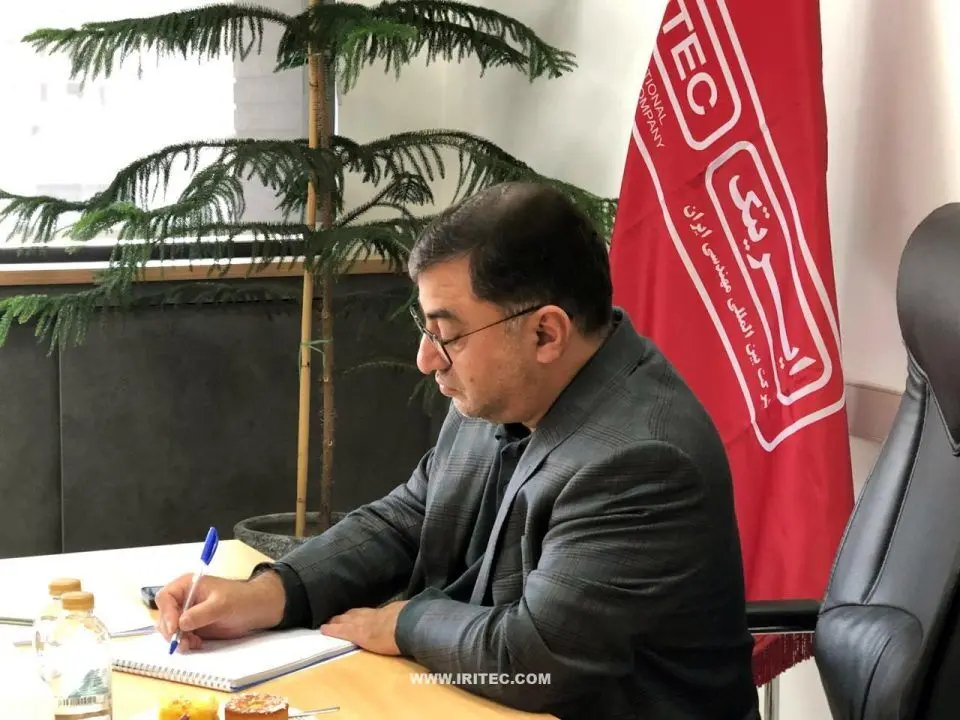 پیام تسلیت مدیر عامل شرکت ایریتک برای حادثه دردناک معدن طبس

