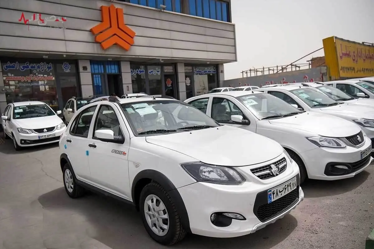 متقاضیان فوری بخوانند؛ آغاز طرح فوق‌العاده فروش اینترنتی سایپا ویژه متقاضیان عادی