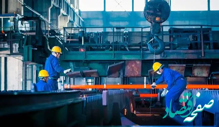 ارتقای جایگاه بهداشت، ایمنی و محیط زیست در ایمیدرو