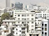 وضعیت ویژه در بازار مسکن / خرید و فروش 70 درصد ریخت 