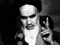 ترس از قدرت پوشالی صهیونیسم‏‎ ‎‏و اسرائیل نداشته باشید