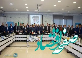 برگزاری نشست هم اندیشی شورای هماهنگی استان خراسان رضوی در بیمه دی