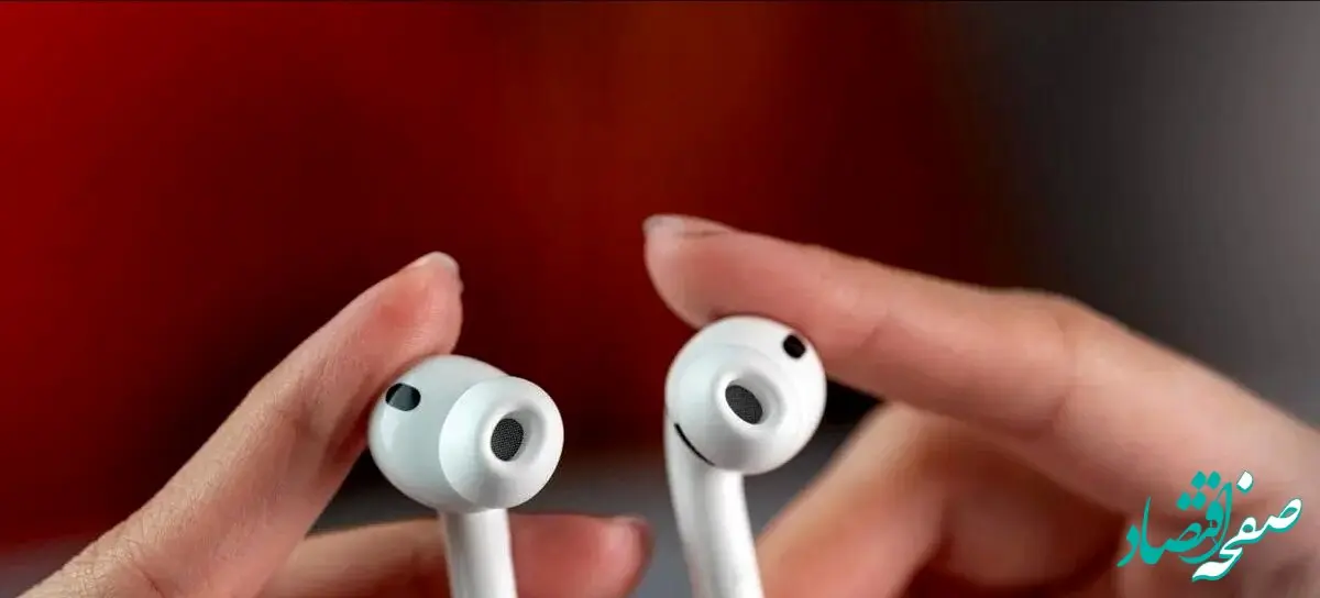 همه چیز درباره مدل جدید هندزفری ایرپاد پرو ۳ 