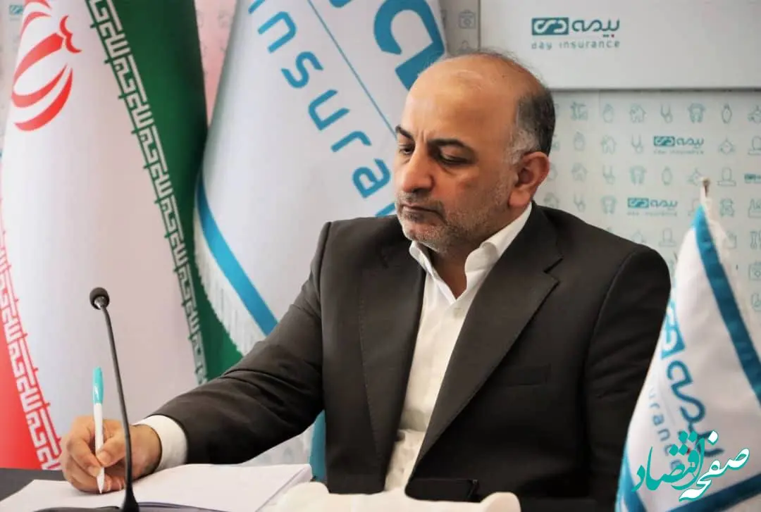 پیام تبریک مدیر عامل شرکت بیمه دی مناسبت میلاد حضرت زهرا و روز زن