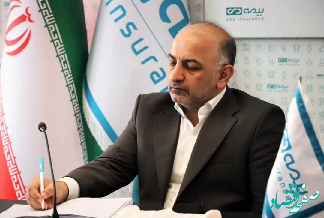 پیام تبریک مدیر عامل شرکت بیمه دی مناسبت میلاد حضرت زهرا و روز زن