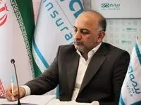 پیام تبریک مدیر عامل شرکت بیمه دی مناسبت میلاد حضرت زهرا و روز زن