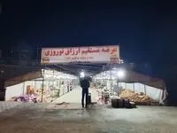 521 تُن ارزاق عمومی تنظیم بازار در قشم توزیع شد