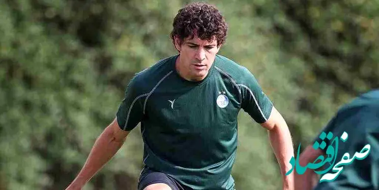 مجوزِ مهاجم آرژانتینی استقلال به شرط تایید ایفمارک صادر می‌شود