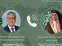 نگرانی ریاض و اسلام‌آباد از حملات سنتکام به اهداف نظامی در ایران