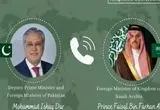 نگرانی ریاض و اسلام‌آباد از حملات سنتکام به اهداف نظامی در ایران