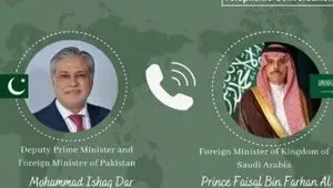 نگرانی ریاض و اسلام‌آباد از حملات سنتکام به اهداف نظامی در ایران
