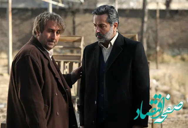 فصل دوم آوای باران کی پخش می شود ؟ / داستان آن از چه قرار است؟