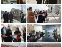 سومین نیروگاه خورشیدی در منطقه ۲۰ به بهره برداری رسید