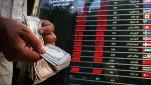خرافات در بازار دلار؛ چرا برخی تغییرات قیمت ارز و طلا را به فال بد می‌زنند؟ + فیلم 