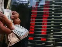 خرافات در بازار دلار؛ چرا برخی تغییرات قیمت ارز و طلا را به فال بد می‌زنند؟ + فیلم 