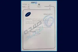 پشت پرده یک انتصاب مهم در وزارت نفت؛ آیا پرونده فروش و بازگشت ارزهای نفتی دوباره باز می شود؟